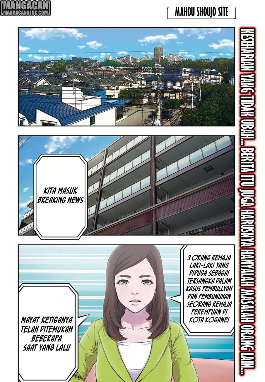 Mahou Shoujo Site Chapter 56 Gambar 5