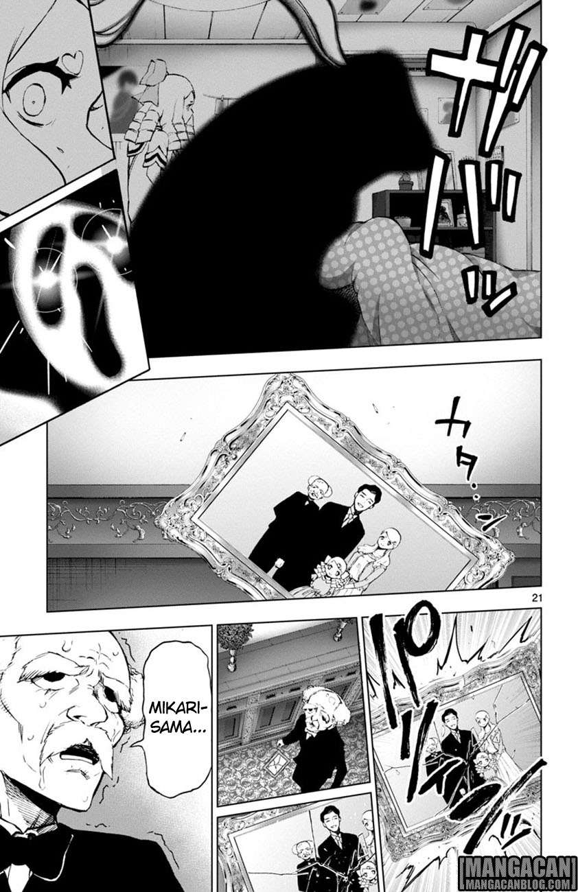 Mahou Shoujo Site Chapter 55 Gambar 22