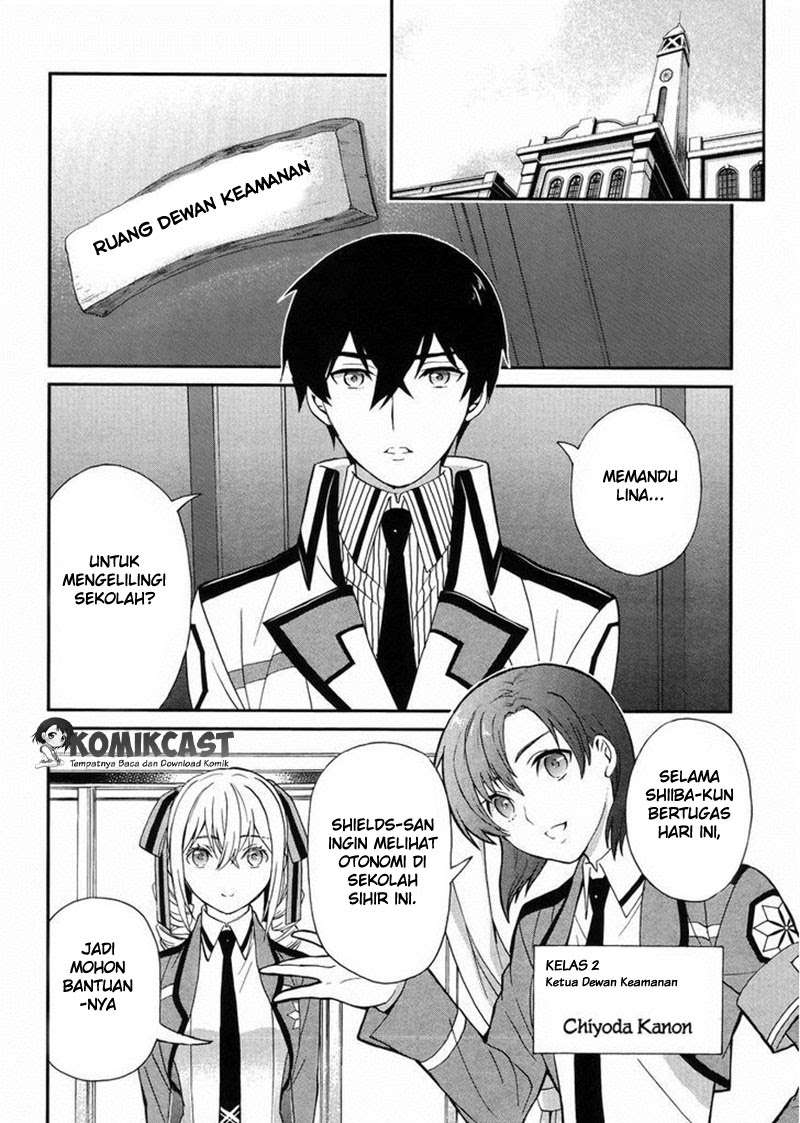 Mahouka Koukou no Rettousei – Raihousha-hen Chapter 3 Gambar 9