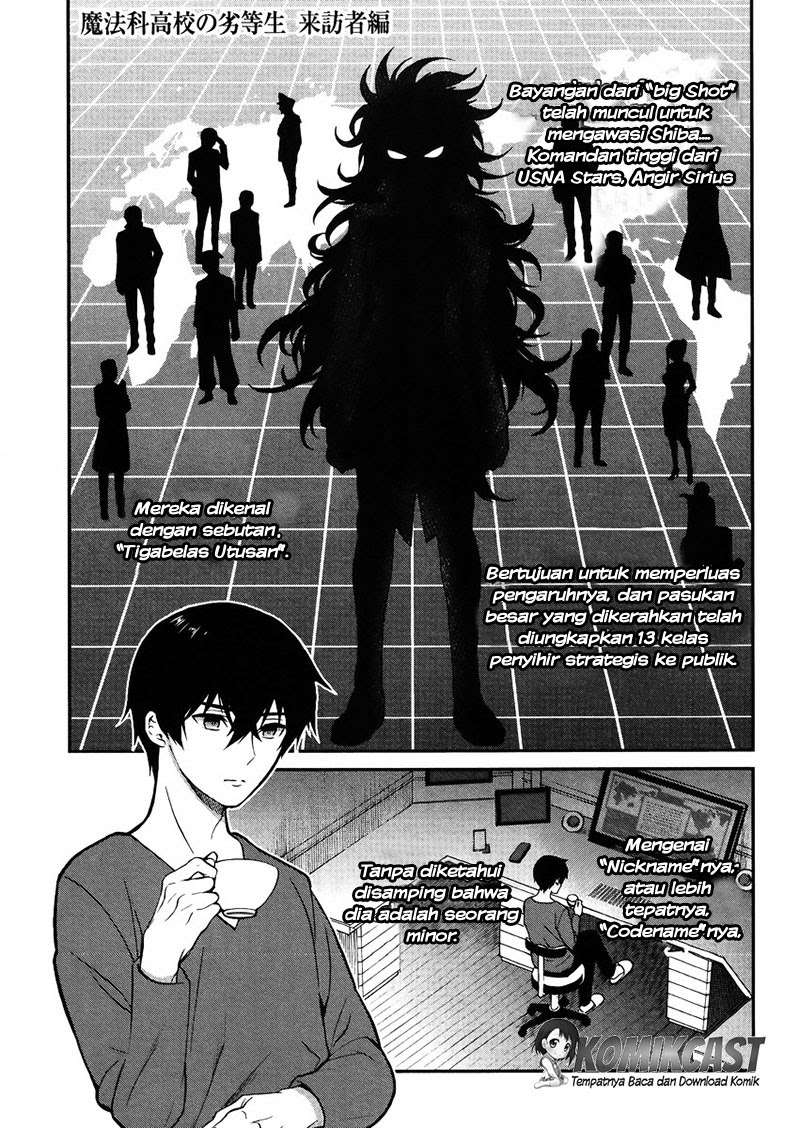 Baca Manga Mahouka Koukou no Rettousei – Raihousha-hen Chapter 2 Gambar 2