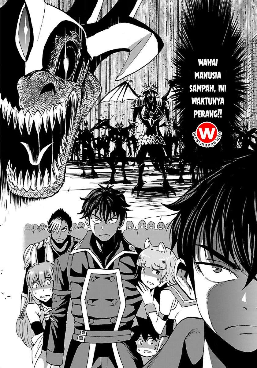 Makikomarete Isekai Teni suru Yatsu wa, Taitei Cheat Chapter 11 Gambar 32