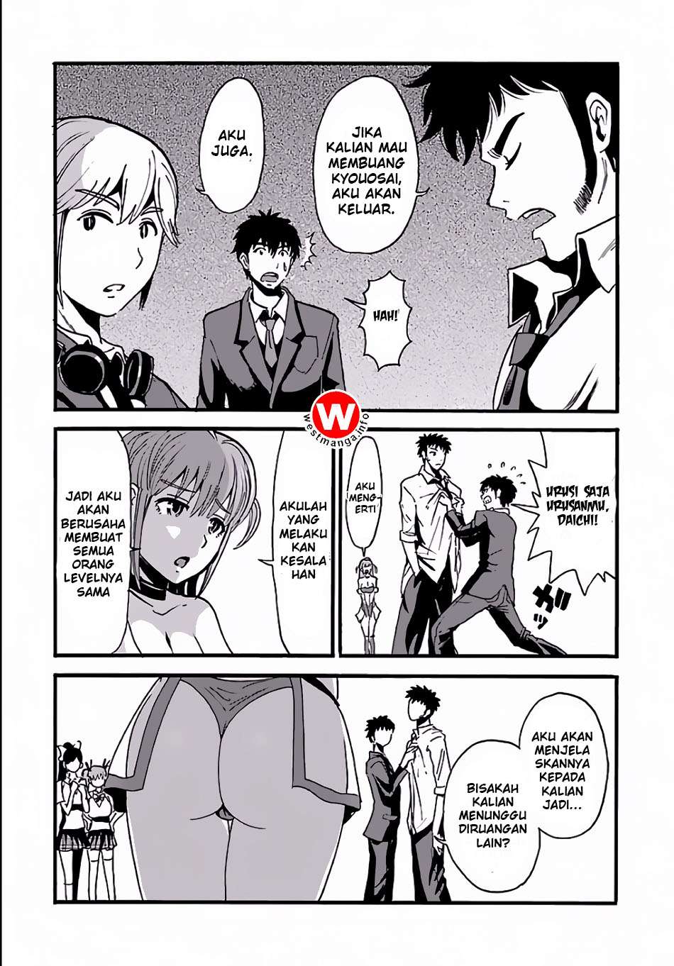 Makikomarete Isekai Teni suru Yatsu wa, Taitei Cheat Chapter 3 Gambar 5