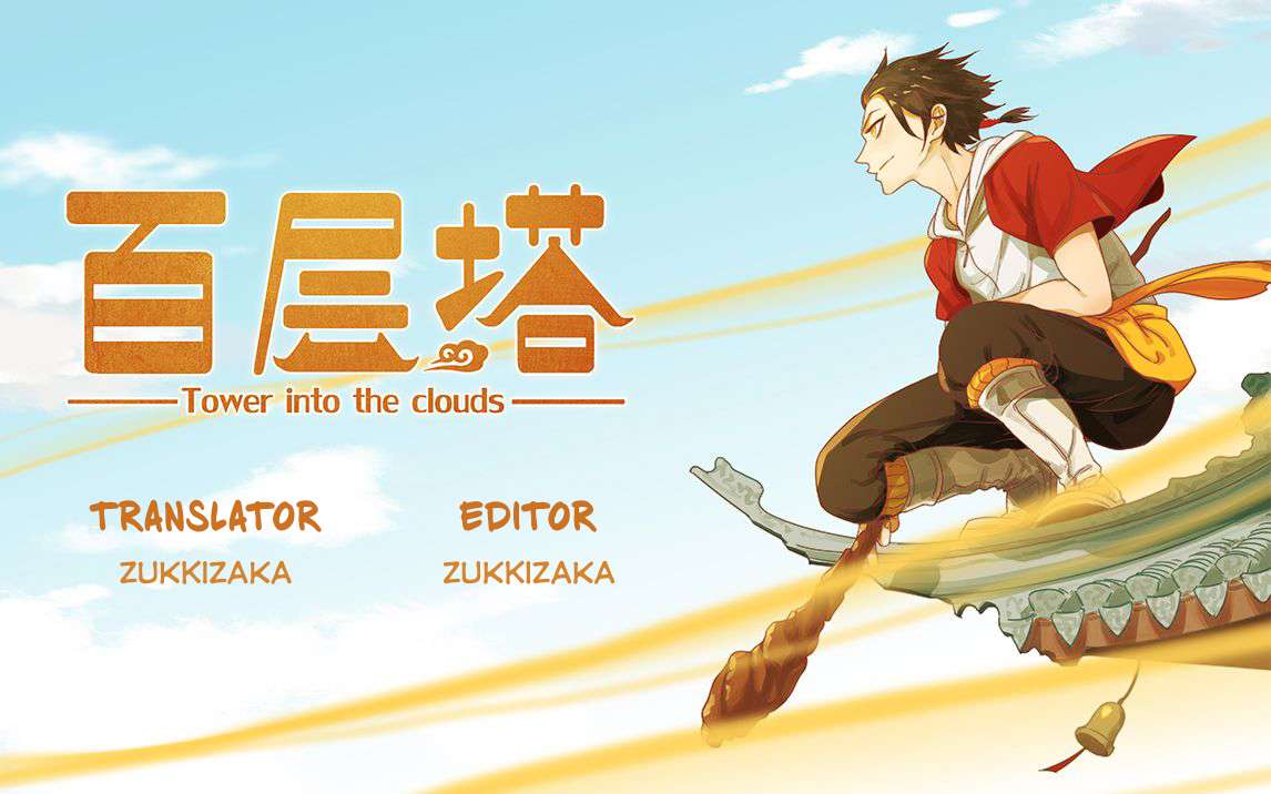 Baca Komik Tower into the Clouds Chapter 4 Gambar 1