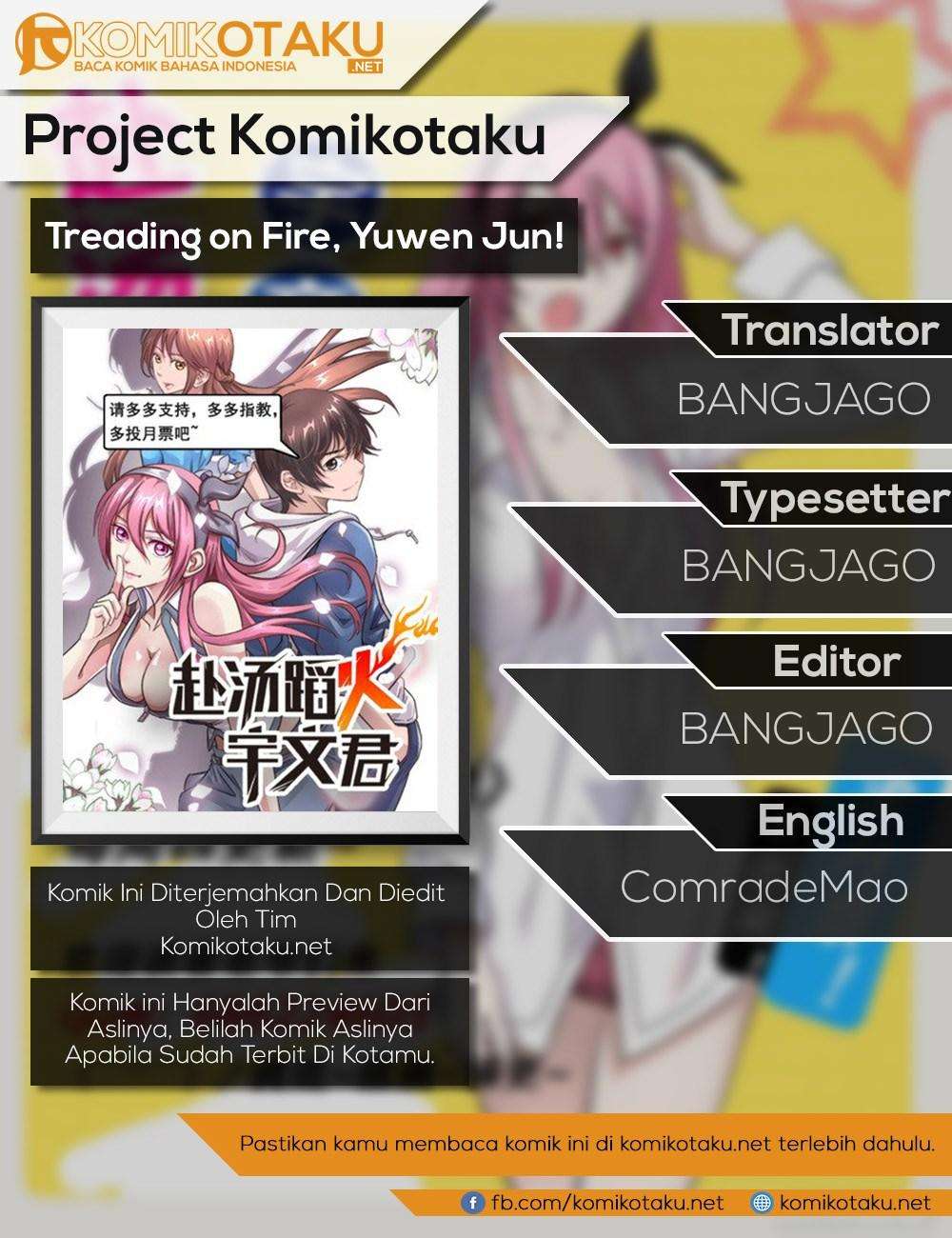 Baca Komik Treading on Fire, Yuwen Jun! Chapter 39 Gambar 1