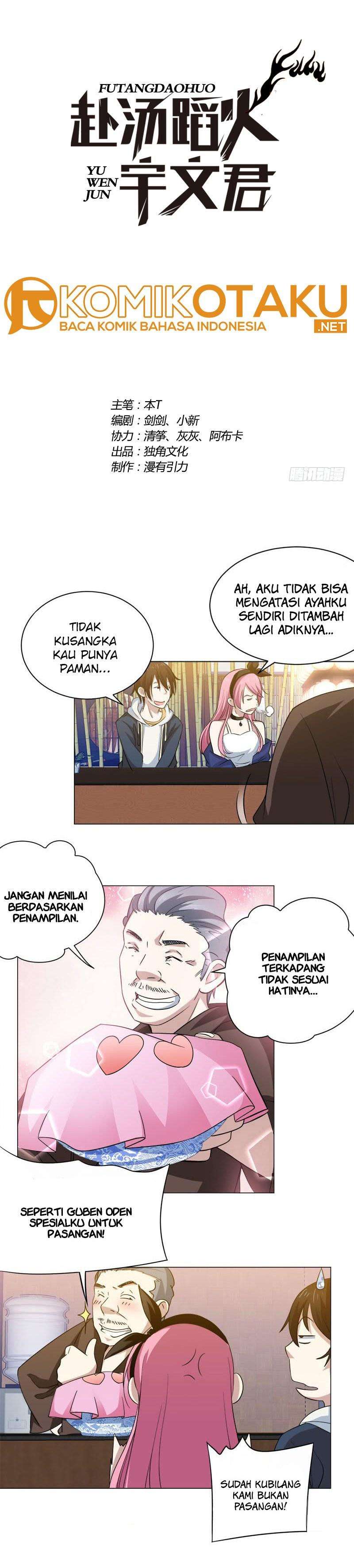 Baca Manhua Treading on Fire, Yuwen Jun! Chapter 34 Gambar 2