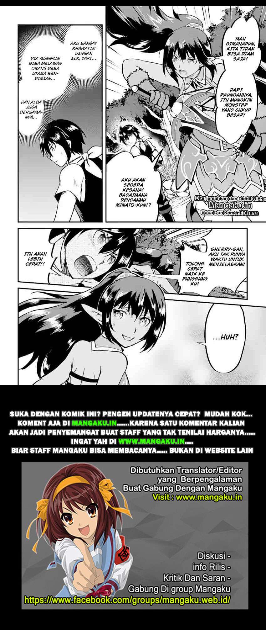 Maken no Daydreamer Chapter 27 Gambar 29