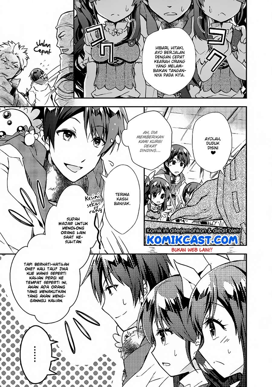 Nonbiri VRMMOki Chapter 23 Gambar 10