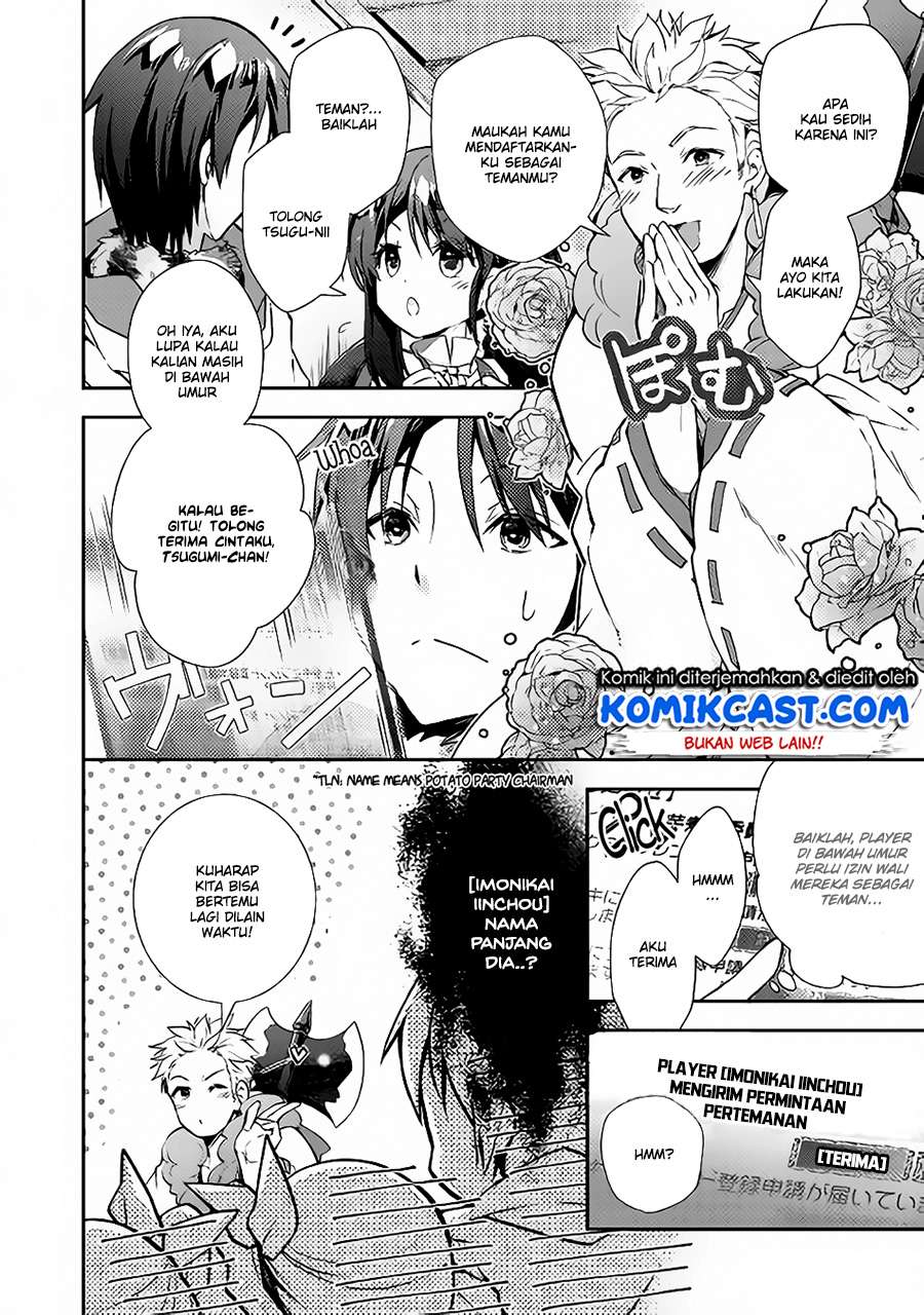 Nonbiri VRMMOki Chapter 23 Gambar 15