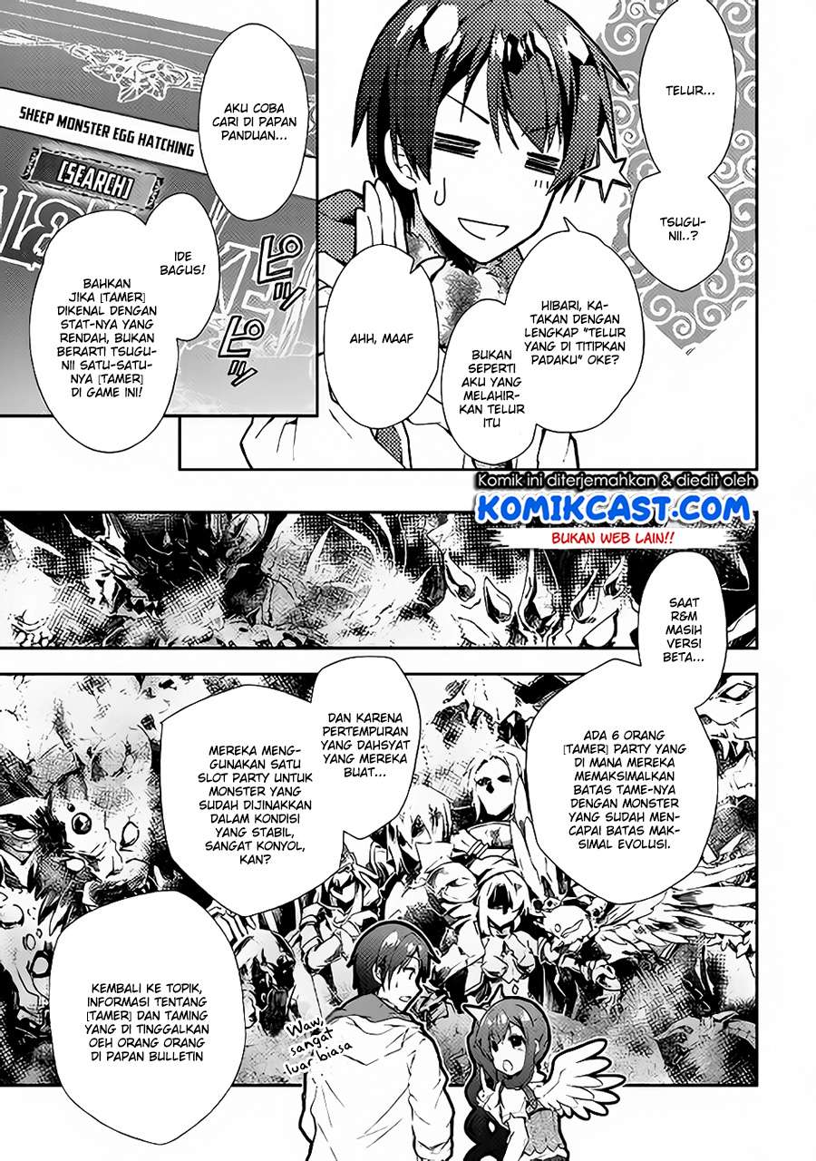 Nonbiri VRMMOki Chapter 23 Gambar 18