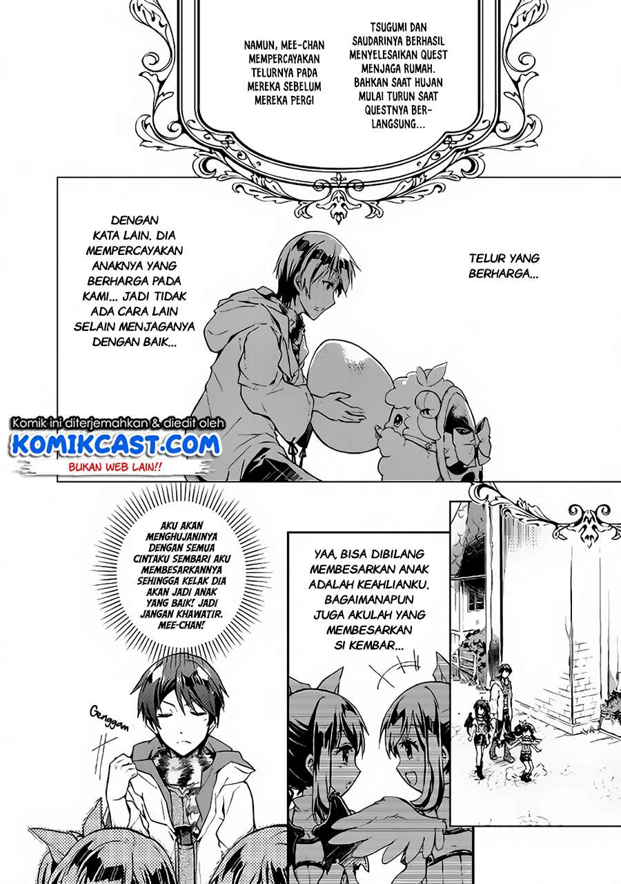 Nonbiri VRMMOki Chapter 23 Gambar 3