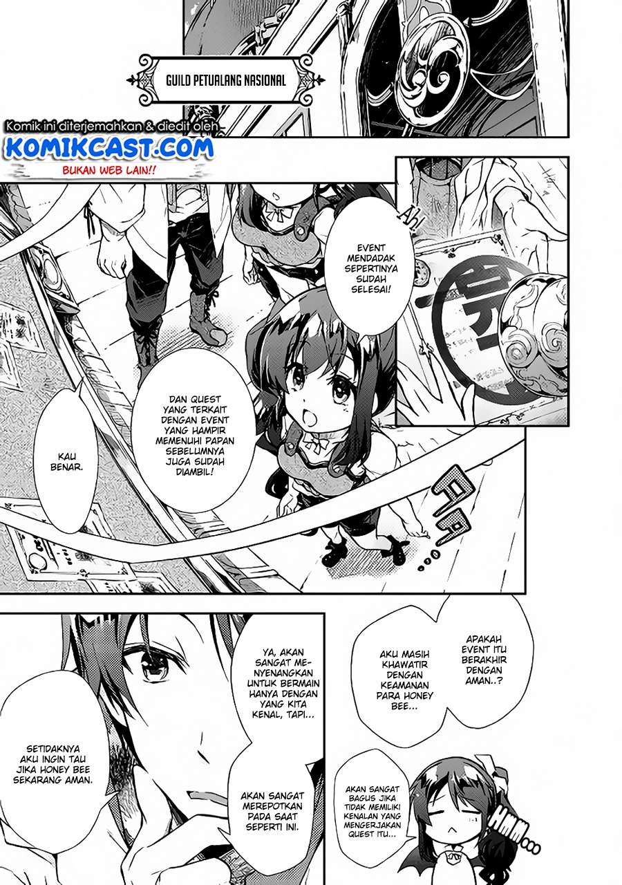 Nonbiri VRMMOki Chapter 23 Gambar 4