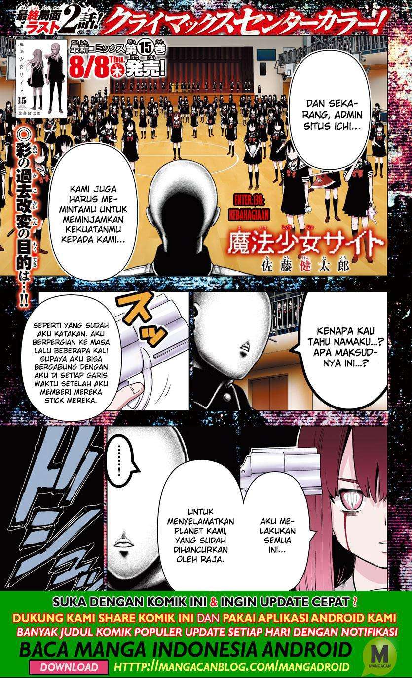 Baca Komik Mahou Shoujo Site Chapter 138 Gambar 1