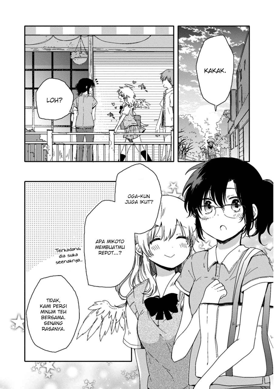 Sayuri-san no Imouto wa Tenshi Chapter 5 Gambar 20