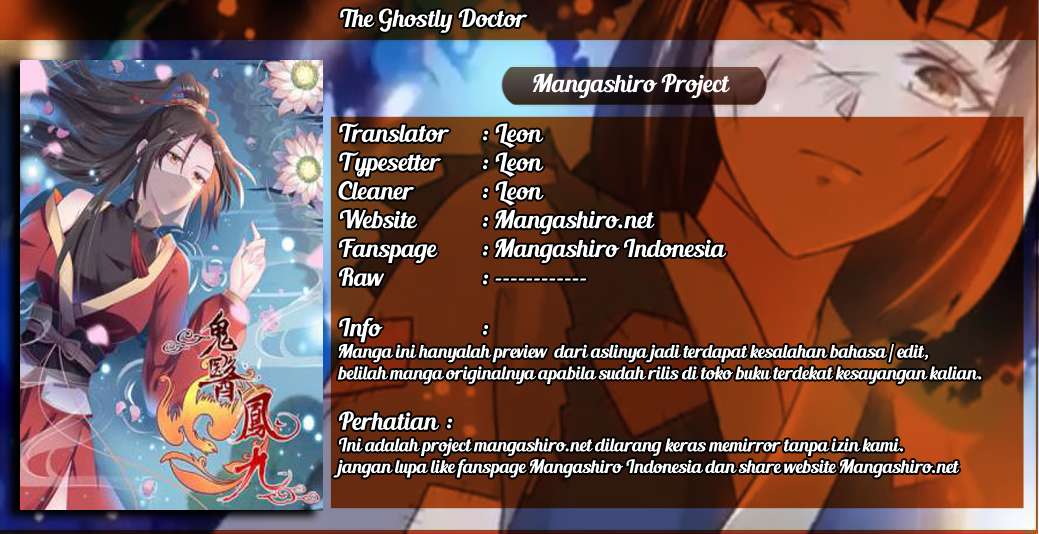 Baca Komik The Ghostly Doctor Chapter 19 Gambar 1