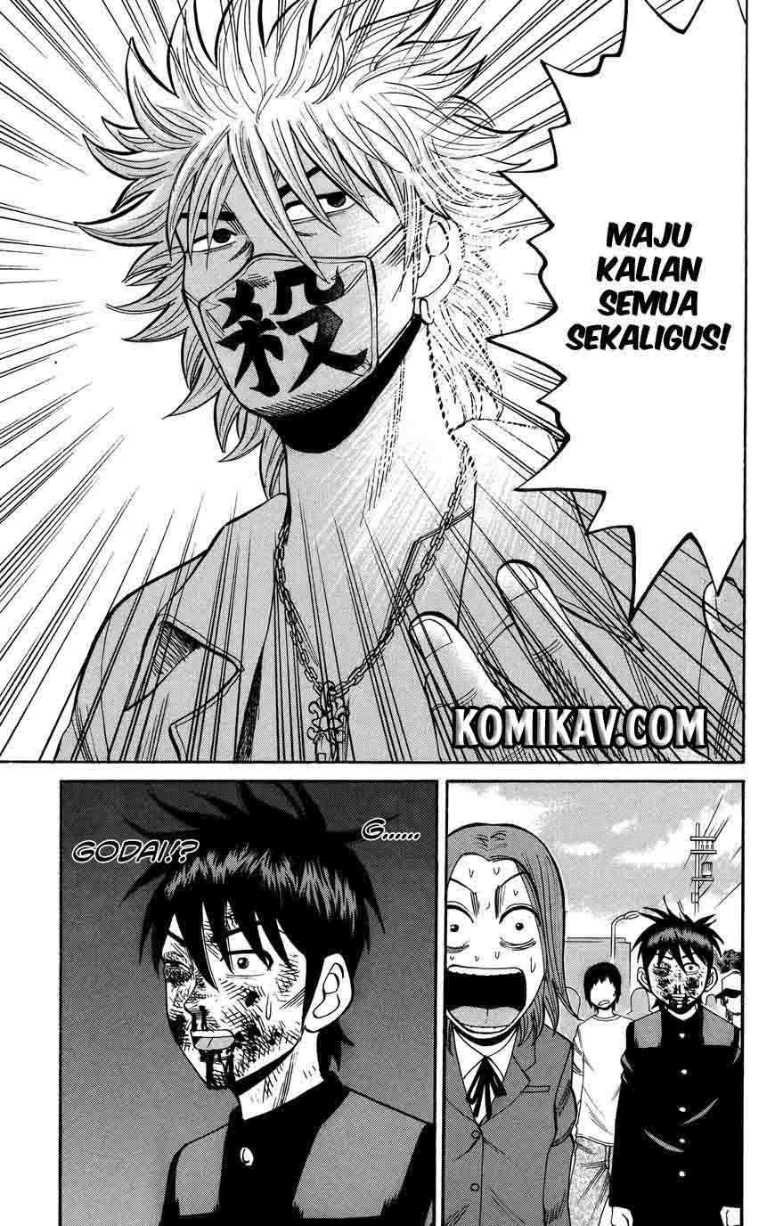 Nanba MG5 Chapter 23 Gambar 6