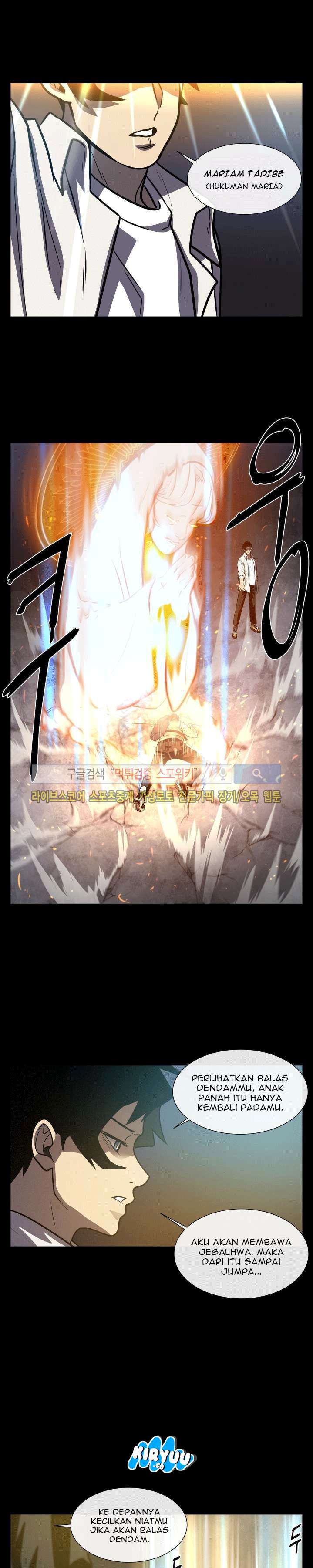 The Devil Boy Chapter 20 Gambar 11