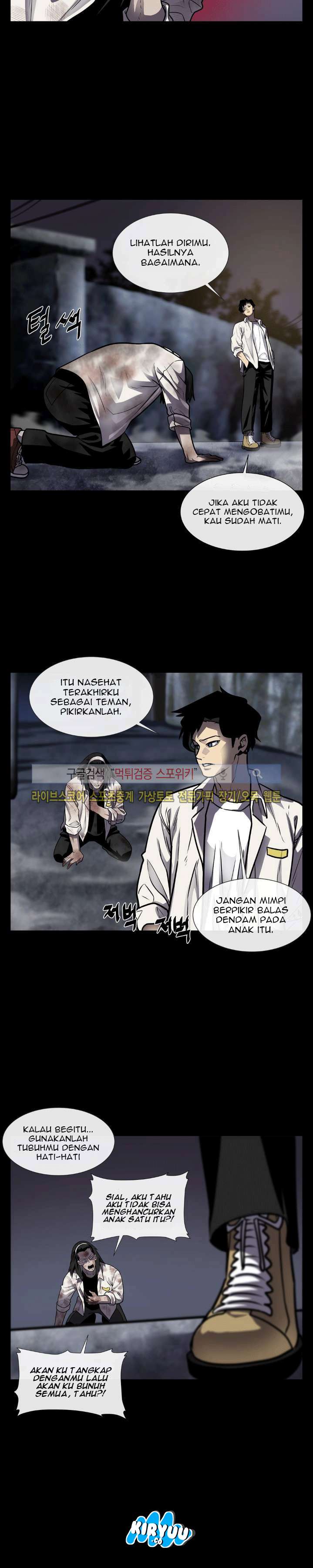 The Devil Boy Chapter 20 Gambar 19