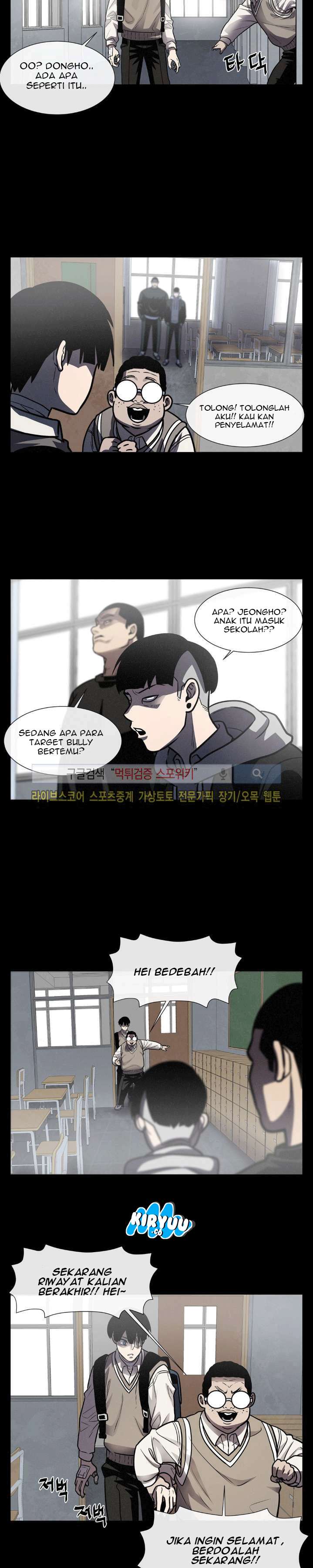 The Devil Boy Chapter 20 Gambar 30