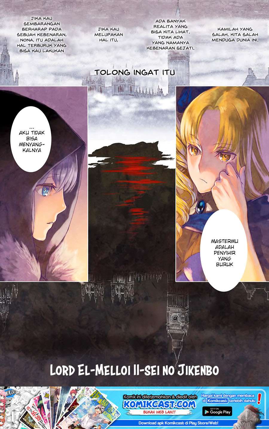 Baca Manga Lord El-Melloi II-sei no Jikenbo Chapter 1 Gambar 2