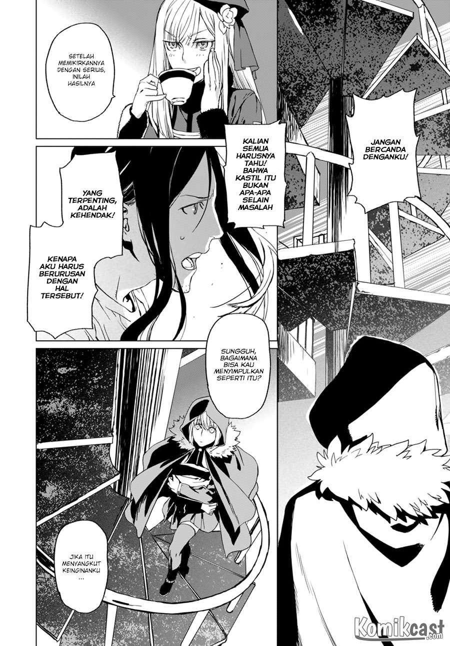 Lord El-Melloi II-sei no Jikenbo Chapter 1 Gambar 23