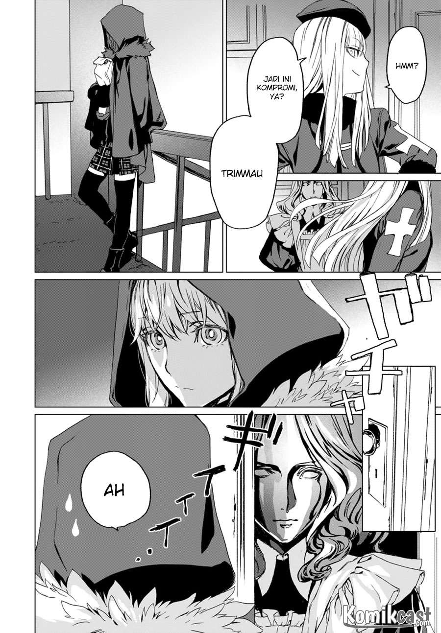 Lord El-Melloi II-sei no Jikenbo Chapter 1 Gambar 27