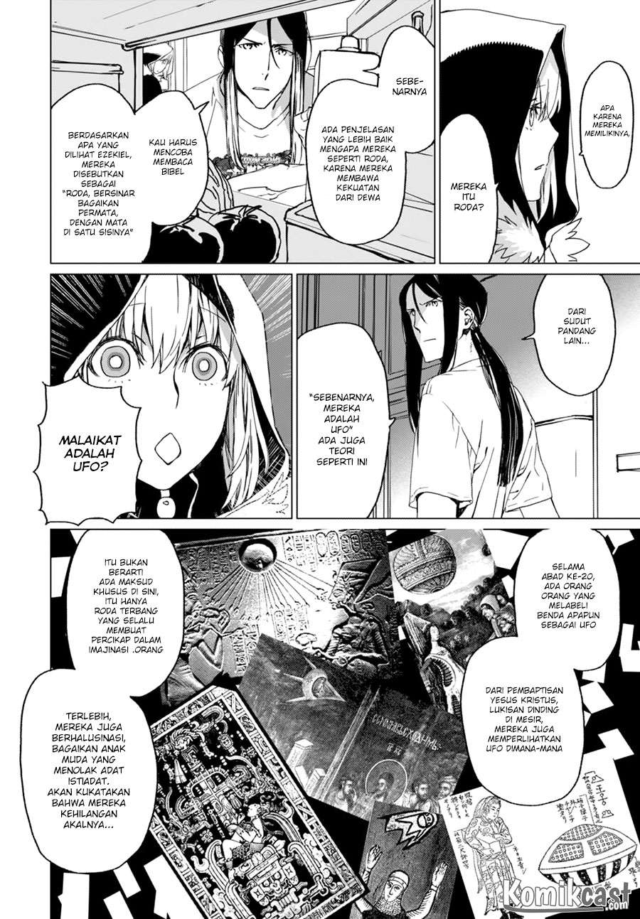 Lord El-Melloi II-sei no Jikenbo Chapter 1 Gambar 33