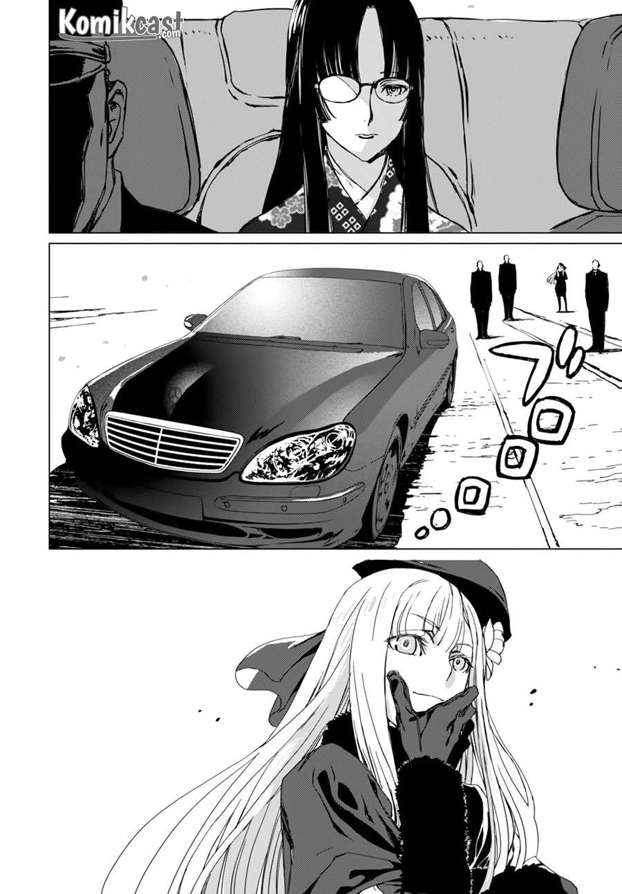 Lord El-Melloi II-sei no Jikenbo Chapter 1 Gambar 35