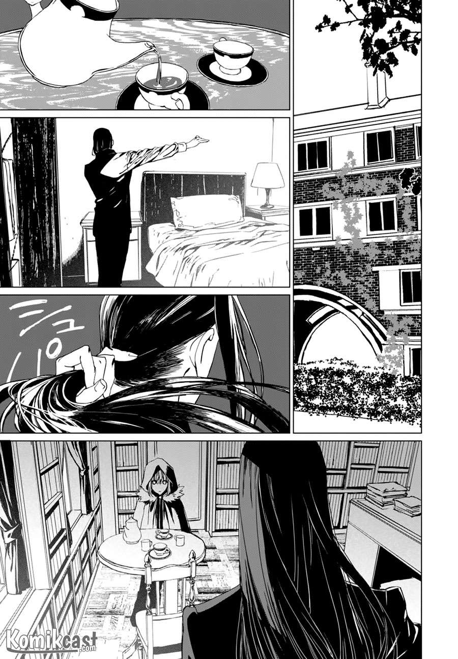 Lord El-Melloi II-sei no Jikenbo Chapter 1 Gambar 36