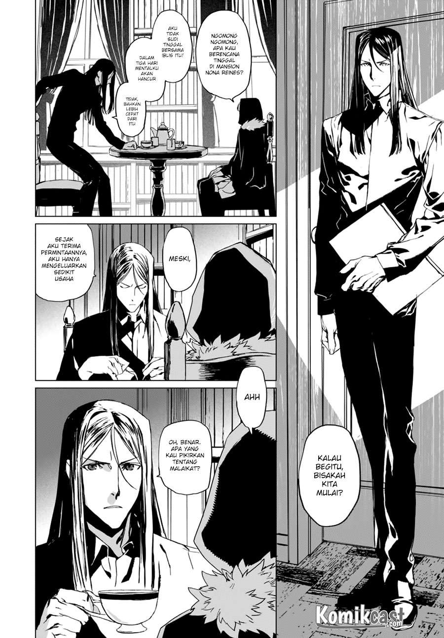 Lord El-Melloi II-sei no Jikenbo Chapter 1 Gambar 37