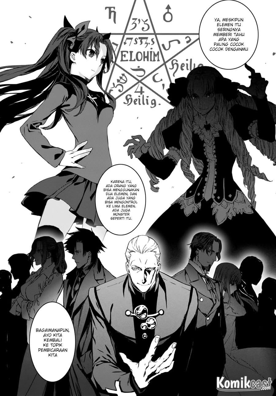 Lord El-Melloi II-sei no Jikenbo Chapter 1 Gambar 40