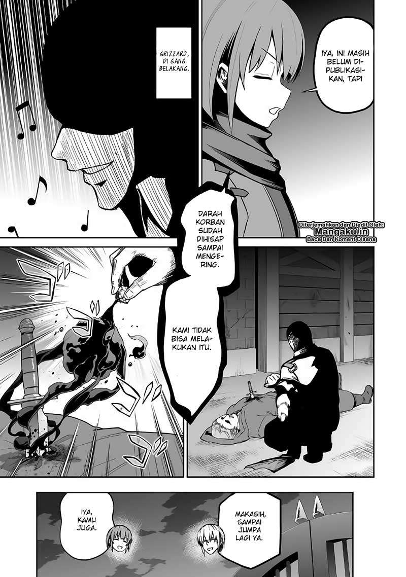 Jaryuu Tensei Chapter 22 Gambar 26