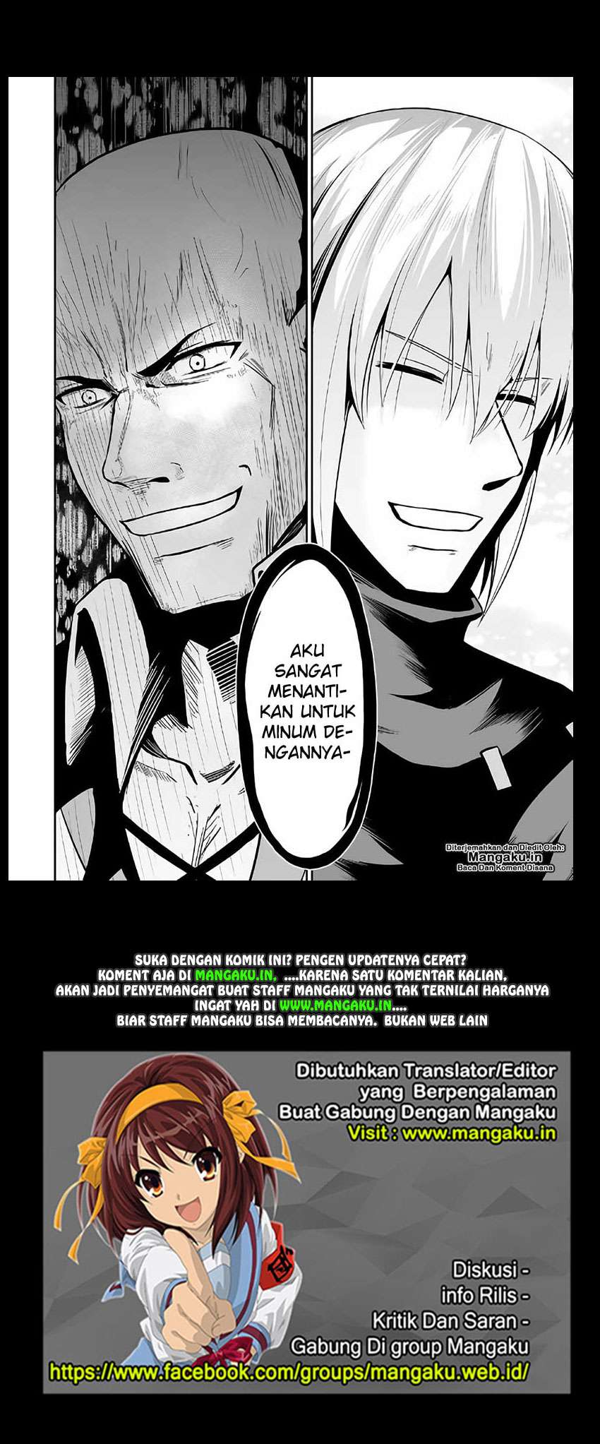 Jaryuu Tensei Chapter 22 Gambar 29