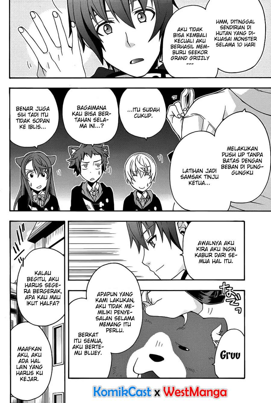 The Wrong Way to use Healing Magic  Chapter 22 Gambar 11