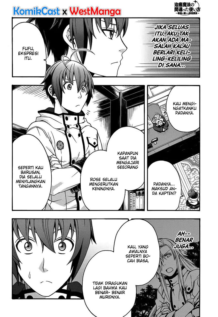 The Wrong Way to use Healing Magic Chapter 22 Gambar 19