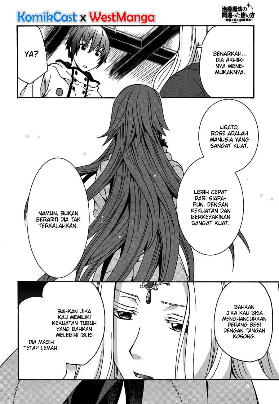 The Wrong Way to use Healing Magic Chapter 22 Gambar 21