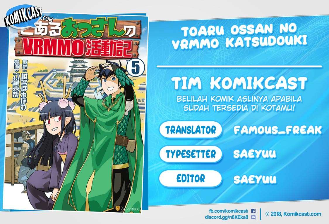 Baca Komik Toaru Ossan no VRMMO Katsudouki Chapter 40 Gambar 1