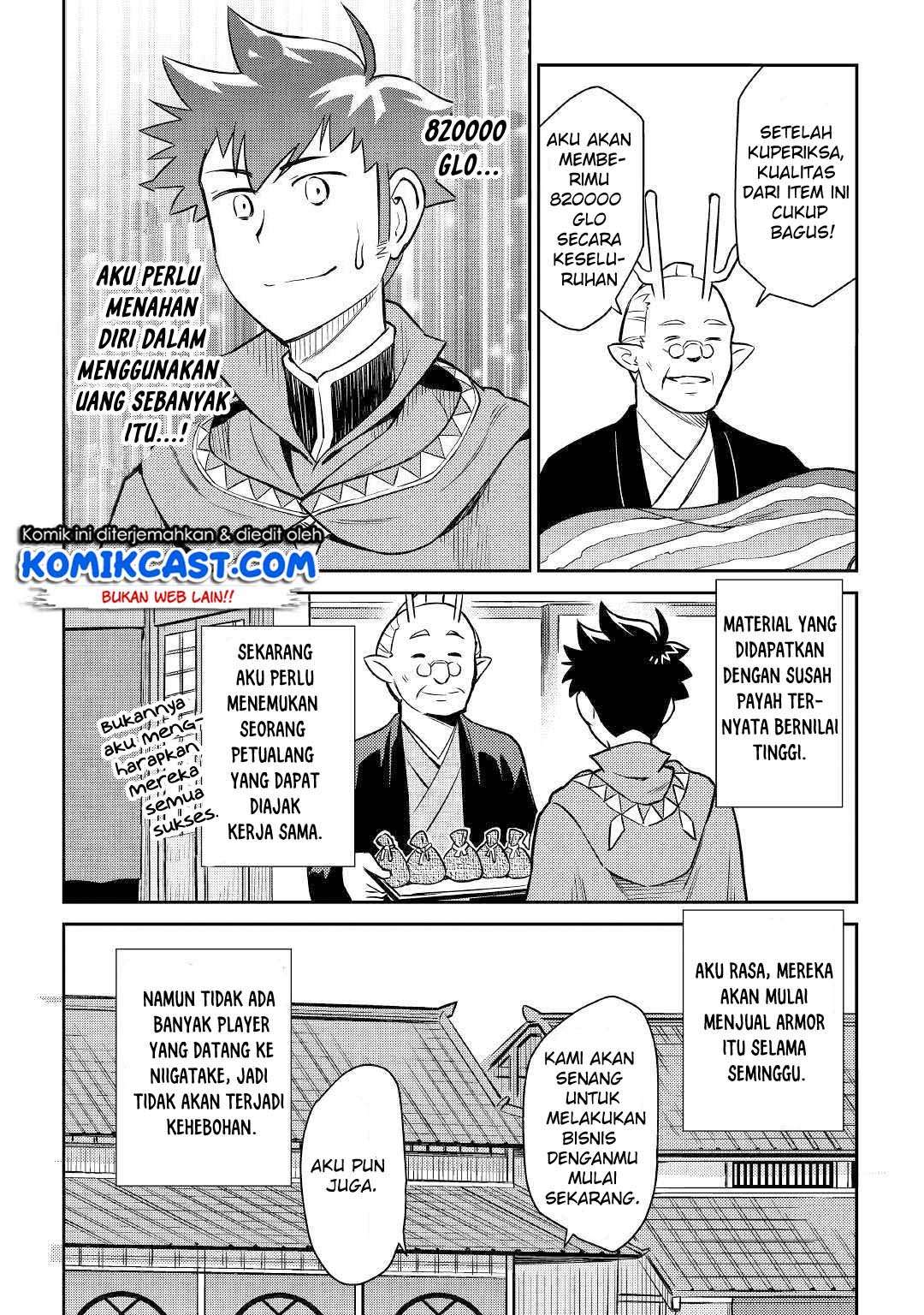 Toaru Ossan no VRMMO Katsudouki Chapter 40 Gambar 11