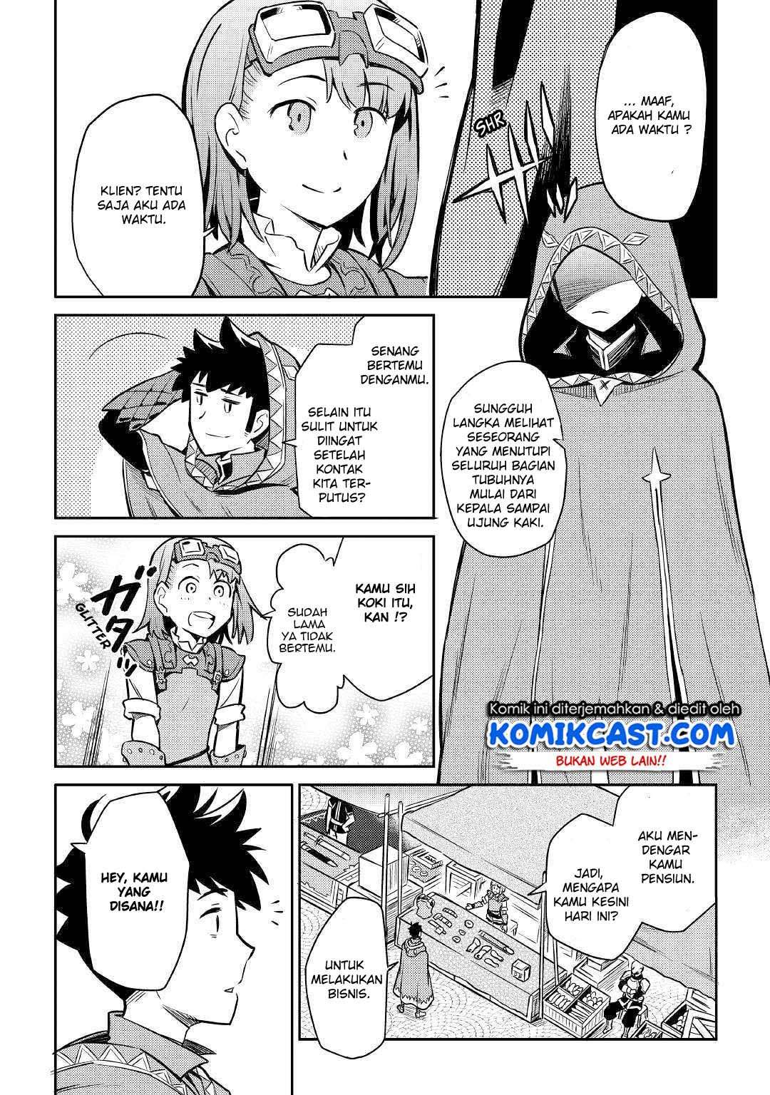 Toaru Ossan no VRMMO Katsudouki Chapter 40 Gambar 13