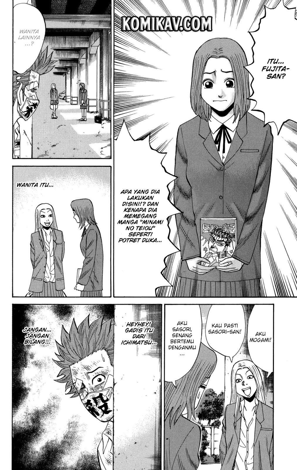 Nanba MG5 Chapter 25 Gambar 13