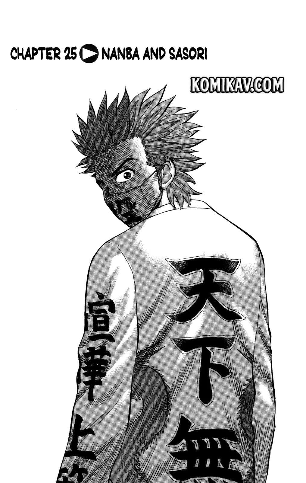 Baca Manga Nanba MG5 Chapter 25 Gambar 2