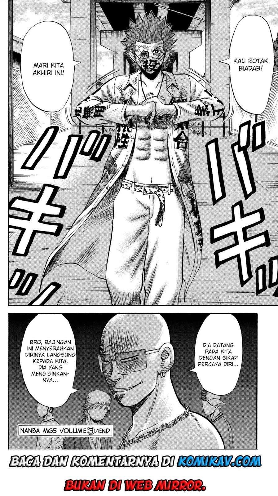 Nanba MG5 Chapter 25 Gambar 21