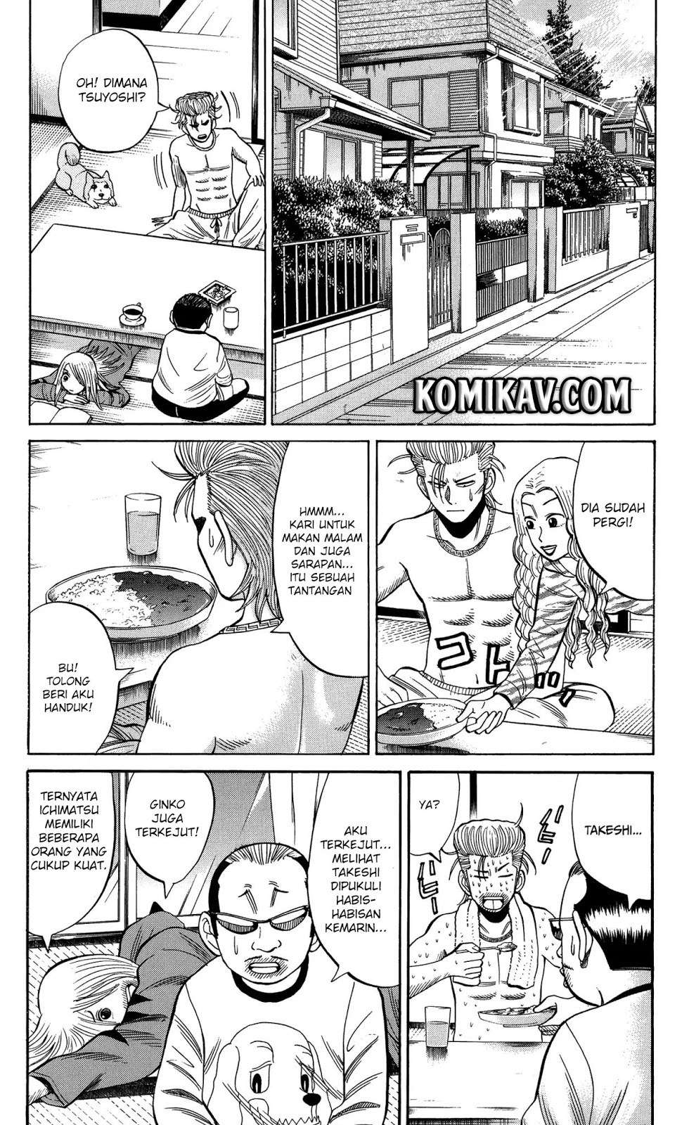 Nanba MG5 Chapter 25 Gambar 3