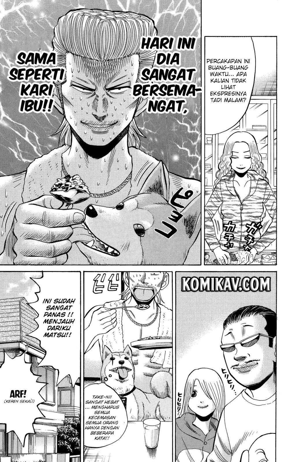 Nanba MG5 Chapter 25 Gambar 4