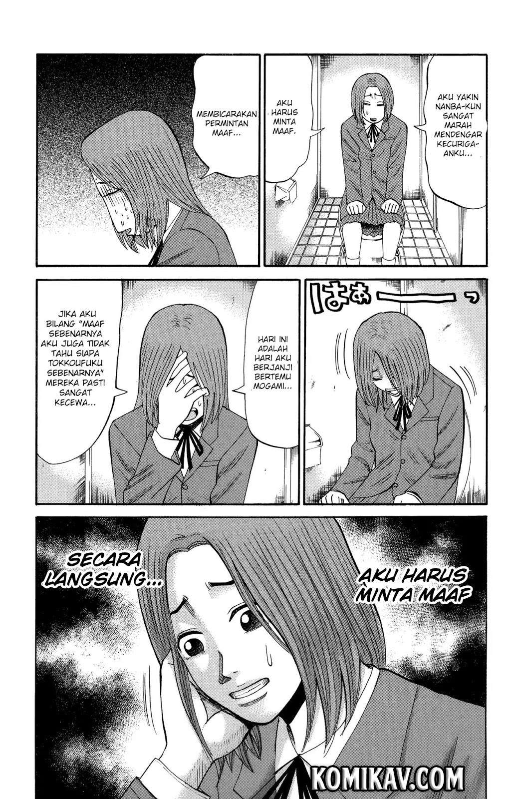 Nanba MG5 Chapter 25 Gambar 8