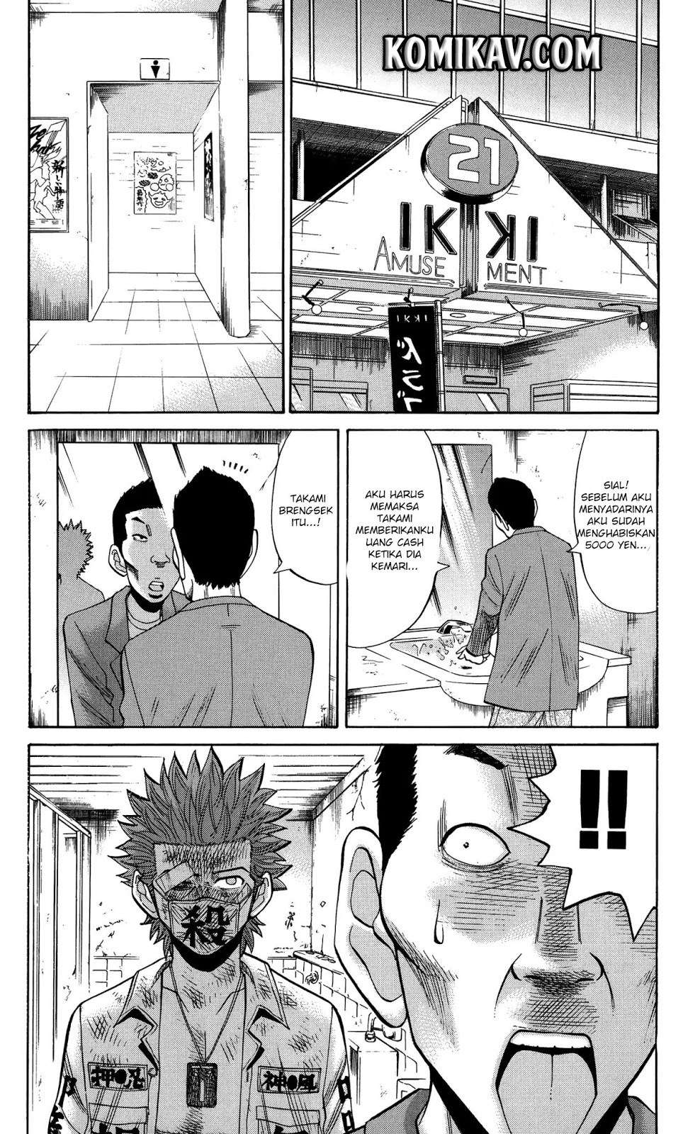 Nanba MG5 Chapter 25 Gambar 9