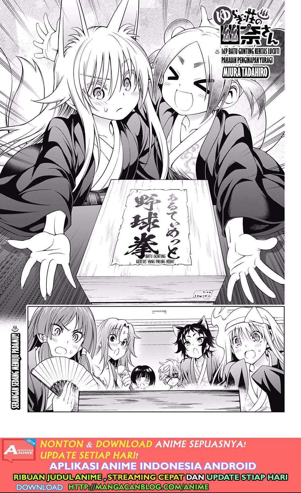 Baca Komik Yuragi-sou no Yuuna-san Chapter 169 Gambar 1