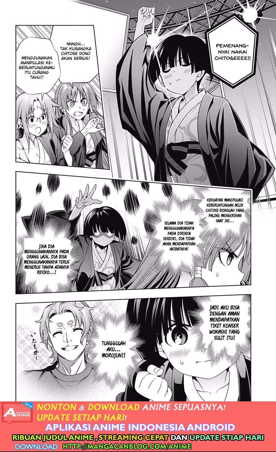 Yuragi-sou no Yuuna-san Chapter 169 Gambar 6