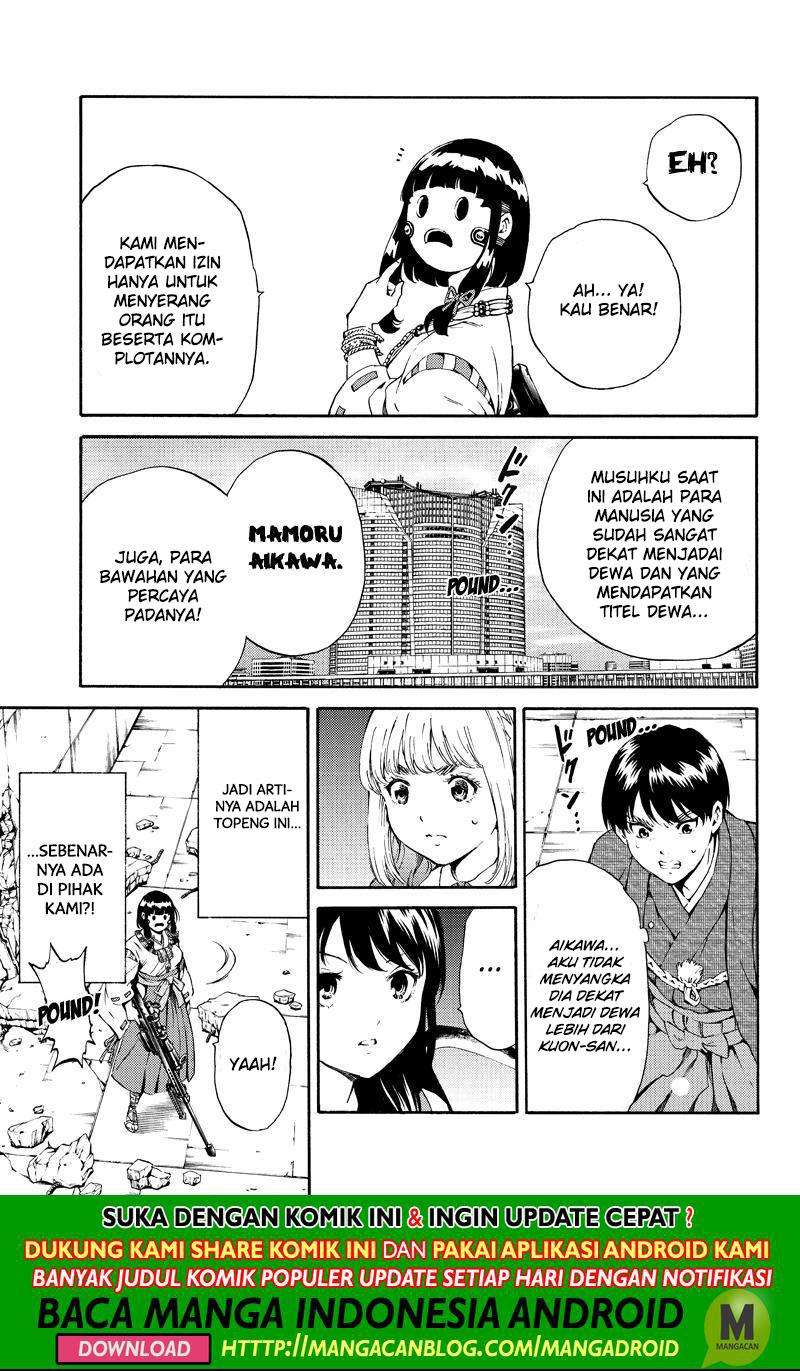 Tenkuu Shinpan Chapter 178 Gambar 7