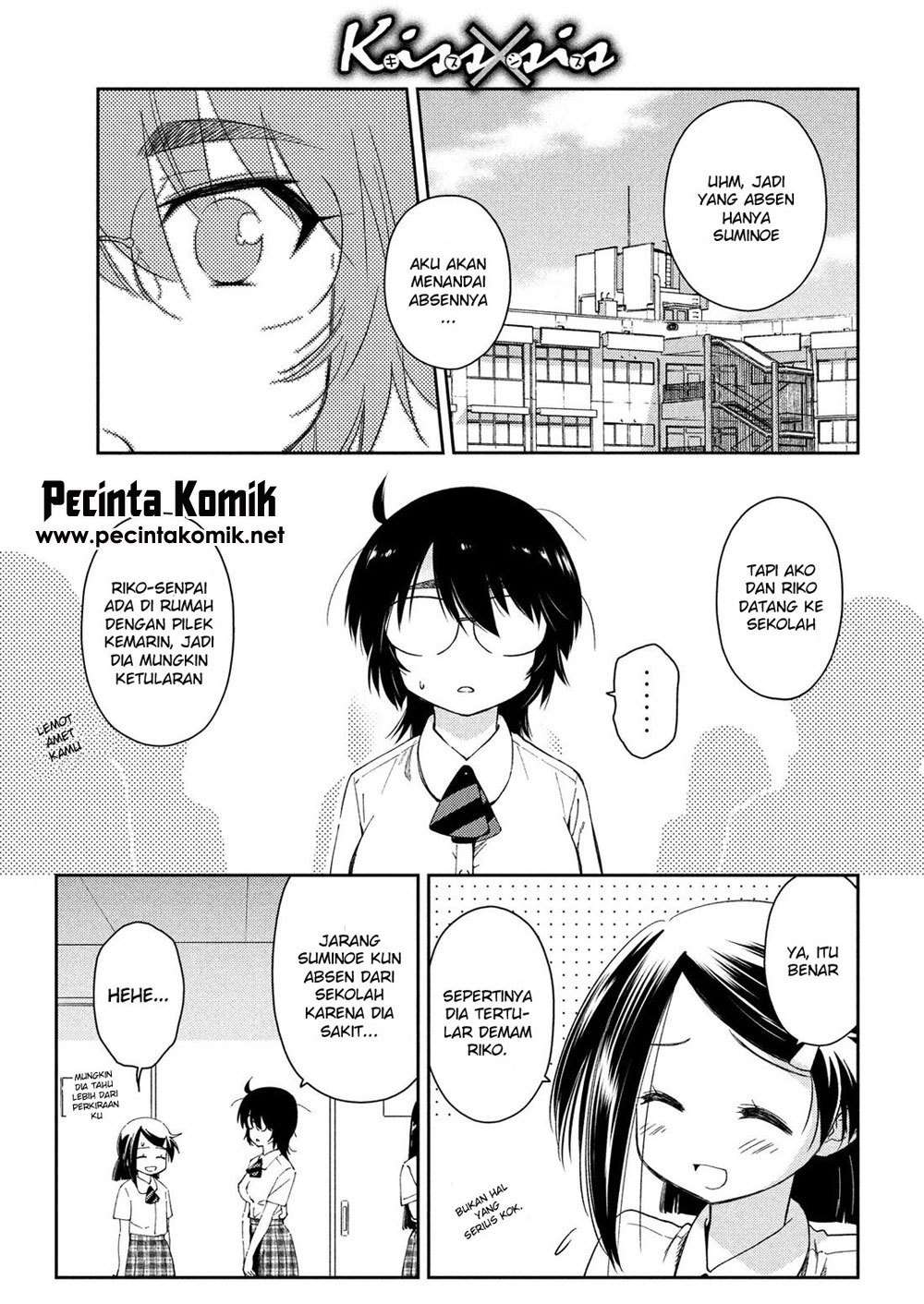 Baca Komik Kiss x Sis Chapter 132 Gambar 1