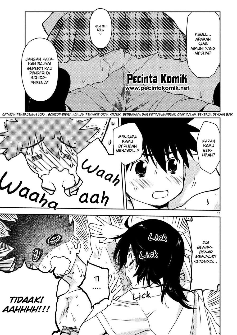 Kiss x Sis Chapter 132 Gambar 12